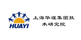 華誼研究院